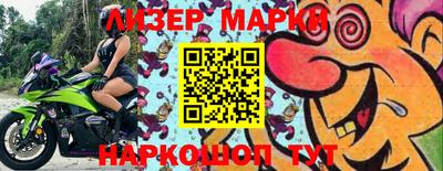 соль курить ск Краснознаменск