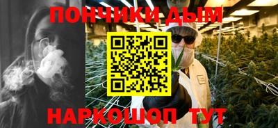 соль курить ск Краснознаменск