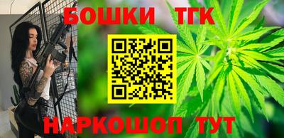 спиды Краснокаменск