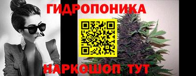 спиды Краснокаменск