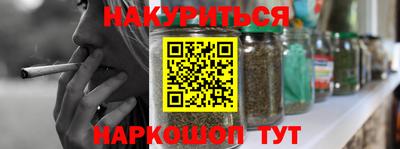 спиды Краснокаменск