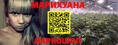 спиды Краснокаменск
