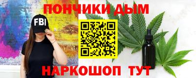 соль курить ск Краснознаменск