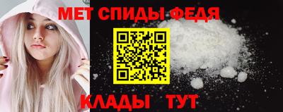 мескалин Краснодар