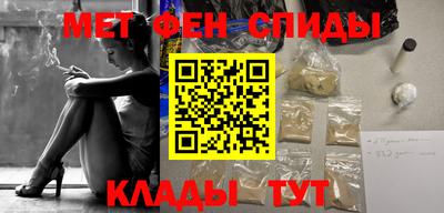 соль курить ск Краснознаменск