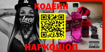 кокс Кунгур