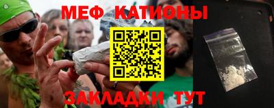 PSILOCYBIN Кулебаки